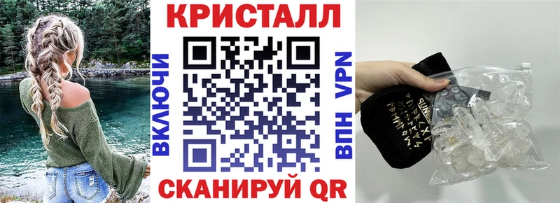 АМФ Розовый  даркнет сайт  даркнет как зайти  Сокол 