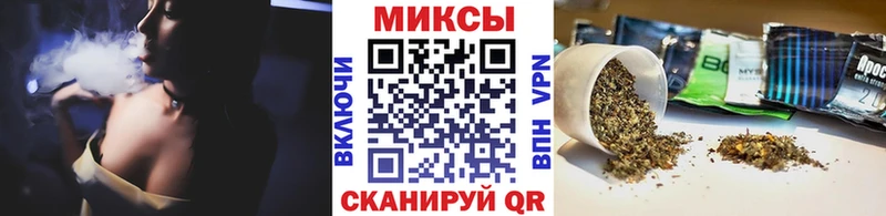 БУТИРАТ жидкий экстази  наркотики  Сокол 