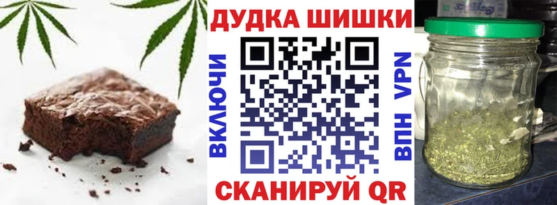 блэк спрут ссылки  Сокол  Еда ТГК конопля  что такое наркотик 