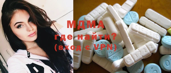 прущие крисы Лагань