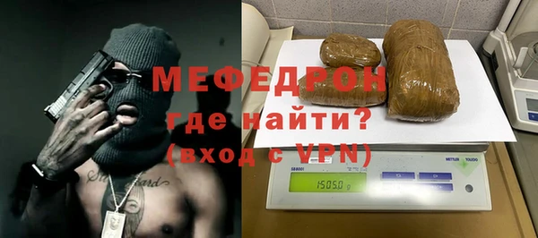 шишки Лабытнанги