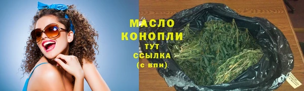 ALPHA-PVP Красноперекопск