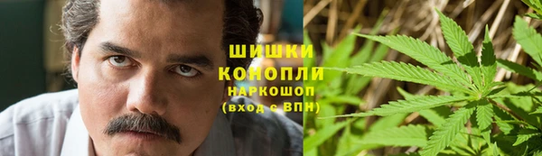 ALPHA-PVP Красноперекопск