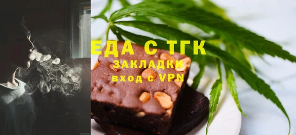прущие крисы Лагань
