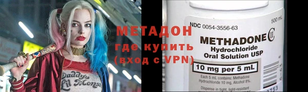 гидропоника Баксан