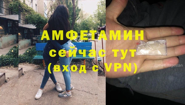 тгк Сясьстрой