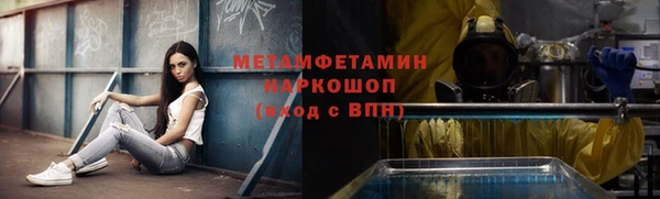 прущие крисы Лагань
