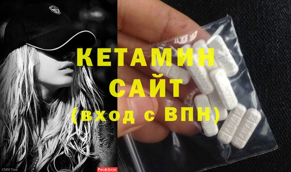 не бодяженный Тайга