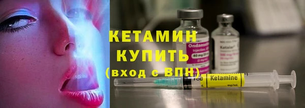 герыч Краснотурьинск