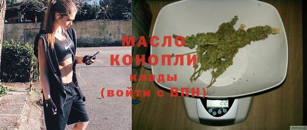 мет Кукмор