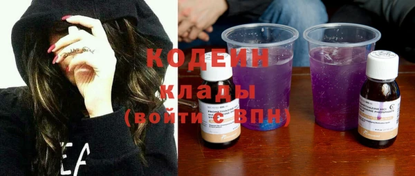прущие крисы Лагань