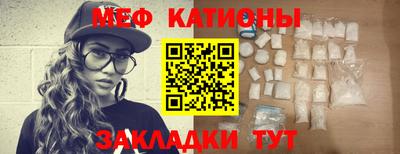 дурь Донской