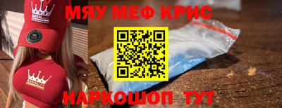 кокаин перу Дубна