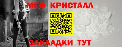 дурь Донской