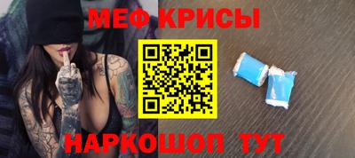 кокаин перу Дубна
