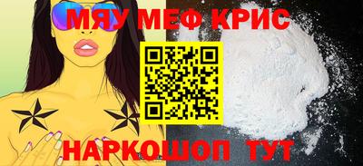 марки nbome Донецк
