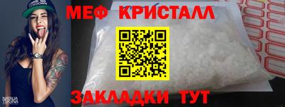 дурь Донской