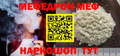 кокаин перу Дубна
