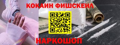 дурь Донской