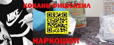 дурь Донской