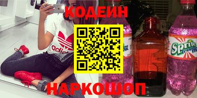 кокаин перу Дубна