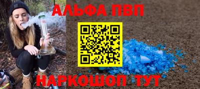 дурь Донской
