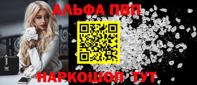кокаин перу Дубна