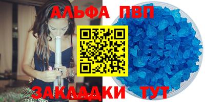 кокаин перу Дубна