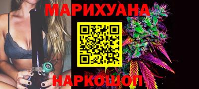 кокаин перу Дубна