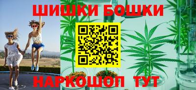 кокаин перу Дубна