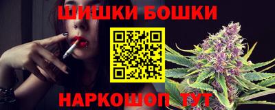 дурь Донской