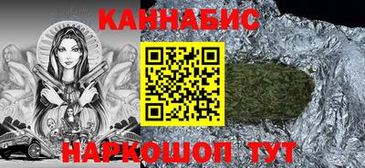 дурь Донской
