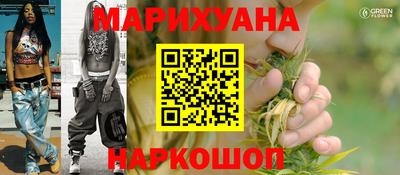 кокаин перу Дубна