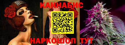 таблы Изобильный