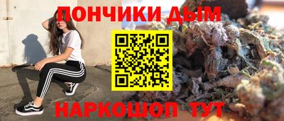 кокаин перу Дубна