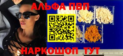 кокаин перу Дубна