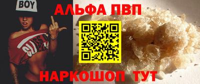 кокаин перу Дубна