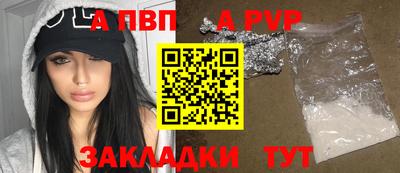 кокаин перу Дубна