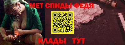 дурь Донской