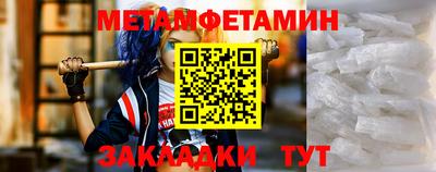 дурь Донской