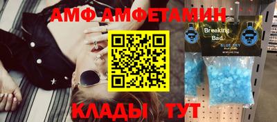 марки nbome Донецк