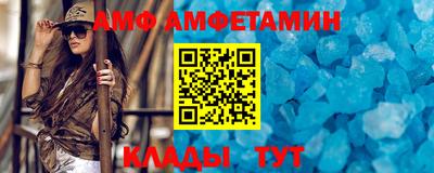 дурь Донской