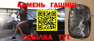 дурь Донской