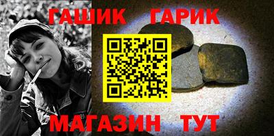 дурь Донской