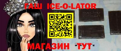 дурь Донской
