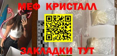 кокаин перу Дубна