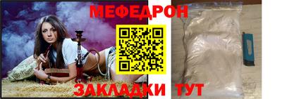 дурь Донской