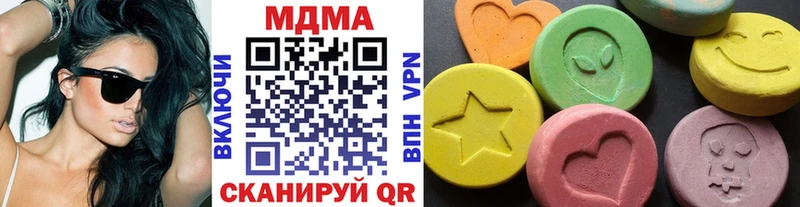 MDMA Molly  KRAKEN ссылки  Сокол 