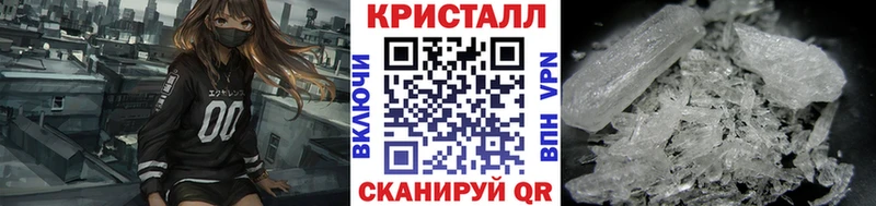 где купить наркоту Сокол МЕТАМФЕТАМИН витя