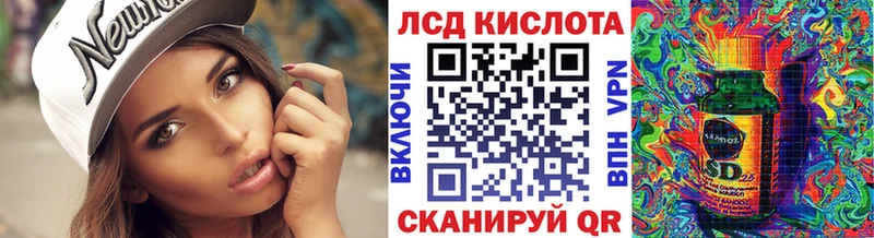 Марки N-bome 1,8мг  где продают наркотики  KRAKEN ТОР  Сокол 